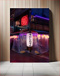 Πίνακας, Neon Japanese Street Scene Νέον ιαπωνική σκηνή δρόμου