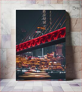 Πίνακας, Night View of City with Illuminated Buildings and Bridge Νυχτερινή θέα της πόλης με φωτισμένα κτίρια και γέφυρα