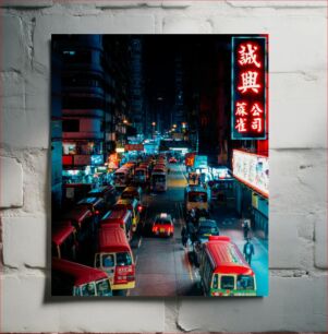 Πίνακας, Nighttime City Traffic Νυχτερινή κίνηση στην πόλη
