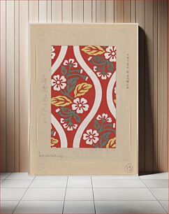Πίνακας, [Nishiki brocade with cherry blossoms and wave designs on red background]