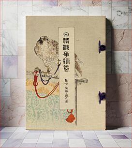 Πίνακας, Nisshin sensō emaki The Battles between Japan and China, Volume 7, Kōkai kaisen no kan (Yellow Sea)