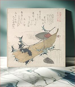 Πίνακας, Objects Representing the Ceremony of Exorcising Demons, One of the New Year Performances by Kubo Shunman