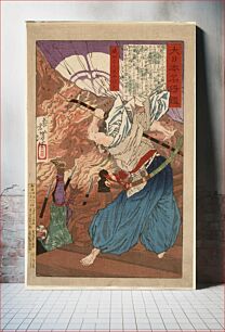 Πίνακας, Oda Udaijin Taira no Nobunaga in Flames at the Temple Honnōji by Tsukioka Yoshitoshi