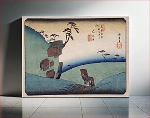 Πίνακας, Ōkute by Utagawa Hiroshige