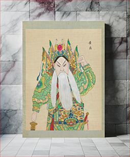 Πίνακας, One Hundred Portraits of Peking Opera Characters during Qing dynasty (1644–1911)
