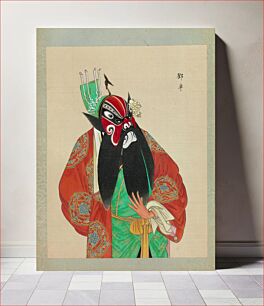 Πίνακας, One Hundred Portraits of Peking Opera Characters during Qing dynasty (1644–1911)