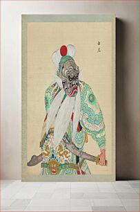 Πίνακας, One Hundred Portraits of Peking Opera Characters during Qing dynasty (1644–1911)