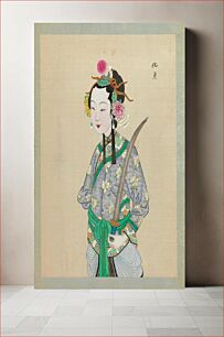 Πίνακας, One Hundred Portraits of Peking Opera Characters during Qing dynasty (1644–1911)