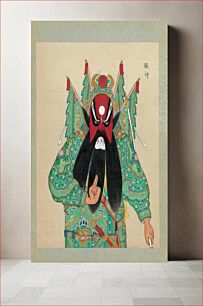 Πίνακας, One Hundred Portraits of Peking Opera Characters during Qing dynasty (1644–1911)