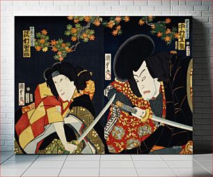 Πίνακας, One of the portrait from the collection of portraits, Portraits of Actors, Often Playing Roles by Toyohara Kunichika (1835-1900), a traditional Japanese Ukyio-