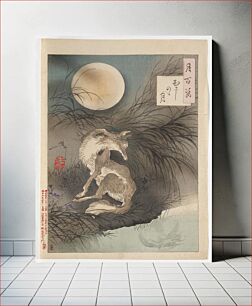 Πίνακας, One sheet; seated wolf with its head bending over its back, with a very long, thin snout; wolf is seated at water's edge, with a reflection in LRC; full moon, ULQ
