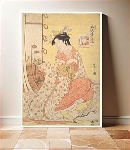 Πίνακας, Ono no Komachi: Number Two (Sono ni), from the series Stylish Parodies of the Six Poetic Immortals (Fūryū yatsushi rokkasen)