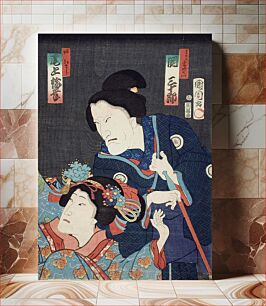 Πίνακας, Onoe Baikō as the Younger Sister Benizara and Seki Sanjūrō as the Mother Kataomoi in the play Ichiban Norime Iki no Sashimono by Toyohara Kunichika