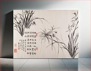 Πίνακας, Orchids and bamboo