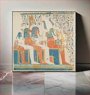 Πίνακας, Osiris and the Four Sons of Horus
