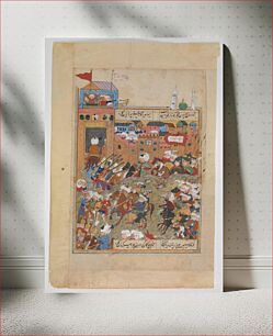 Πίνακας, "Ottoman Army Entering a City", Folio from a Divan of Mahmud `Abd al-Baqi, poet Mahmud 'Abd-al Baqi