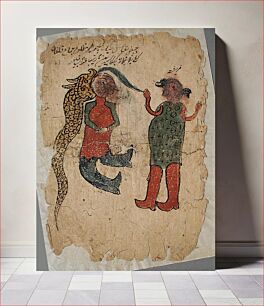 Πίνακας, Page from a Chaghatay Manuscript Depicting Punishments in Hell for Offenses in Life
