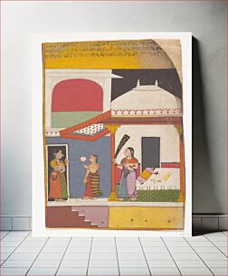 Πίνακας, Page from a Dispersed Ragamala Series (Garland of Musical Modes), India (Rajasthan, Mewar)