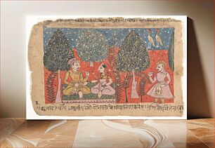 Πίνακας, Page from a Dispersed Rasikapriya (Lover's Breviary), India