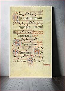 Πίνακας, Page from an Antiphonal