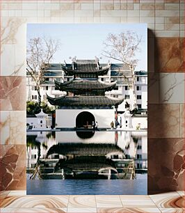 Πίνακας, Pagoda by the Reflective Pool Παγόδα δίπλα στην Reflective Pool