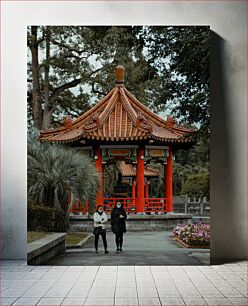 Πίνακας, Pagoda in the Park Παγόδα στο Πάρκο