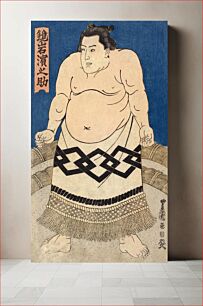 Πίνακας, Painija Kagami-iwa Hamanosuke (1820), vintage Japanese man illustration by Toyokuni
