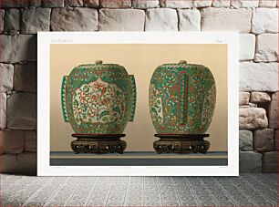 Πίνακας, Painting of two porcelain containers from section VII plate V. by G.A. Audsley-Japanese illustration