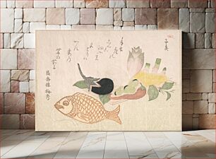 Πίνακας, Papier-Mache Fish and Various Vegetables