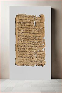 Πίνακας, Papyrus letter in Greek