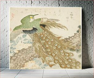Πίνακας, Peacock, Pine Tree, and Peonies, from the series “A Set of Three Petals (San hira no uchi)” (1810s) by Kubota Shunman