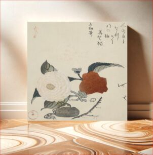 Πίνακας, Peony Flower and a Metal Seal (1816) vintage Japanese printainting by Kubota Shunman