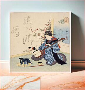 Πίνακας, Personally Arranged Flower by Yanagawa Shigenobu II