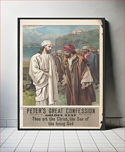 Πίνακας, Peter's great confession