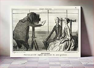 Πίνακας, Photographie by Honoré Daumier