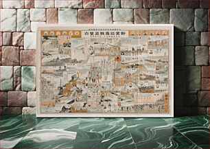 Πίνακας, Pictorial Board and Dice Game (sugoroku): Newly Designed Game Board of the State of the War against Russia