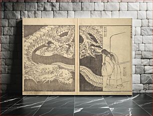 Πίνακας, Picture Book of New Designs for the Various Crafts (1840) by Katsushika Hokusai (1760–1849)