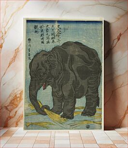 Πίνακας, Picture of Large Elephant from India (Tenjiku hakurai dai zo no shashin), An Attraction at Ryogoku in the Eastern Capital (Toto Ryogoku mimono) (1863) by Utagawa Yoshikazu