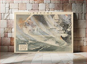 Πίνακας, Pictures of the Russo-Japanese Conflict: Number Five: The Second Attack in the Harbor of Port Arthur