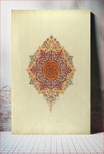 Πίνακας, Plans, elevations, sections, and details of the Alhambra volume 2 (1845) by Owen Jones