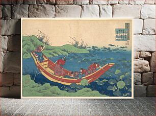 Πίνακας, Poem by Funya no Asayasu, from the series One Hundred Poems Explained by a Nurse by Katsushika Hokusai (1760–1849)