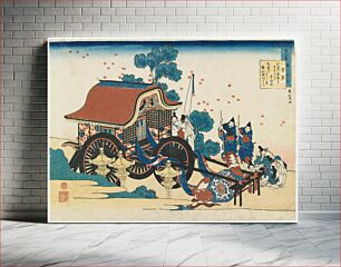 Πίνακας, Poem by Kanke (ca.1835–1836) in high resolution by Katsushika Hokusai