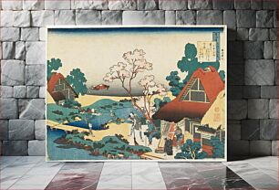 Πίνακας, Poem by Ono no Komachi (ca.1835–1836) in high resolution by Katsushika Hokusai