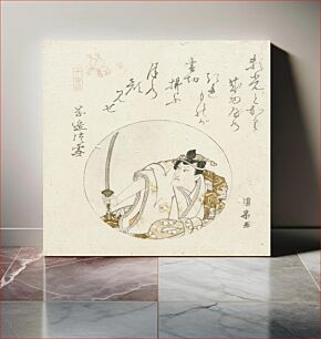 Πίνακας, Portrait of an Actor by Utagawa Kunimune I