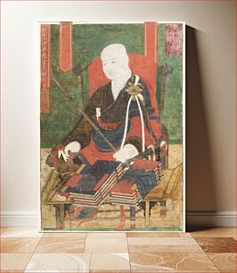 Πίνακας, Portrait of Priest Pyeongwondang