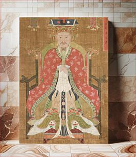 Πίνακας, Portrait of Yan Emperor of the South