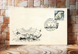 Πίνακας, Postal envelope (1966) by USSR government