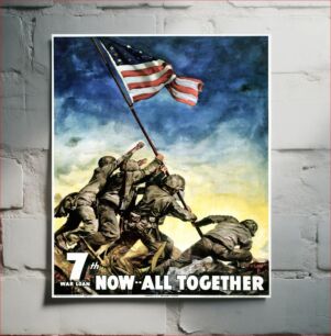 Πίνακας, Poster for the Seventh War Loan Drive (May 14–June 30, 1945)