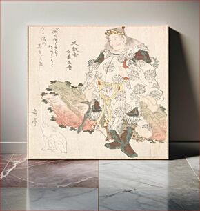 Πίνακας, Prince Okuni (?) and a Hare by Yashima Gakutei