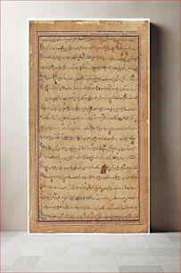 Πίνακας, Prince Qasim and the Champions of Iran and Turan, Folio from a Hamzanama (Adventures of Hamza) by Dashavanta and Shravana